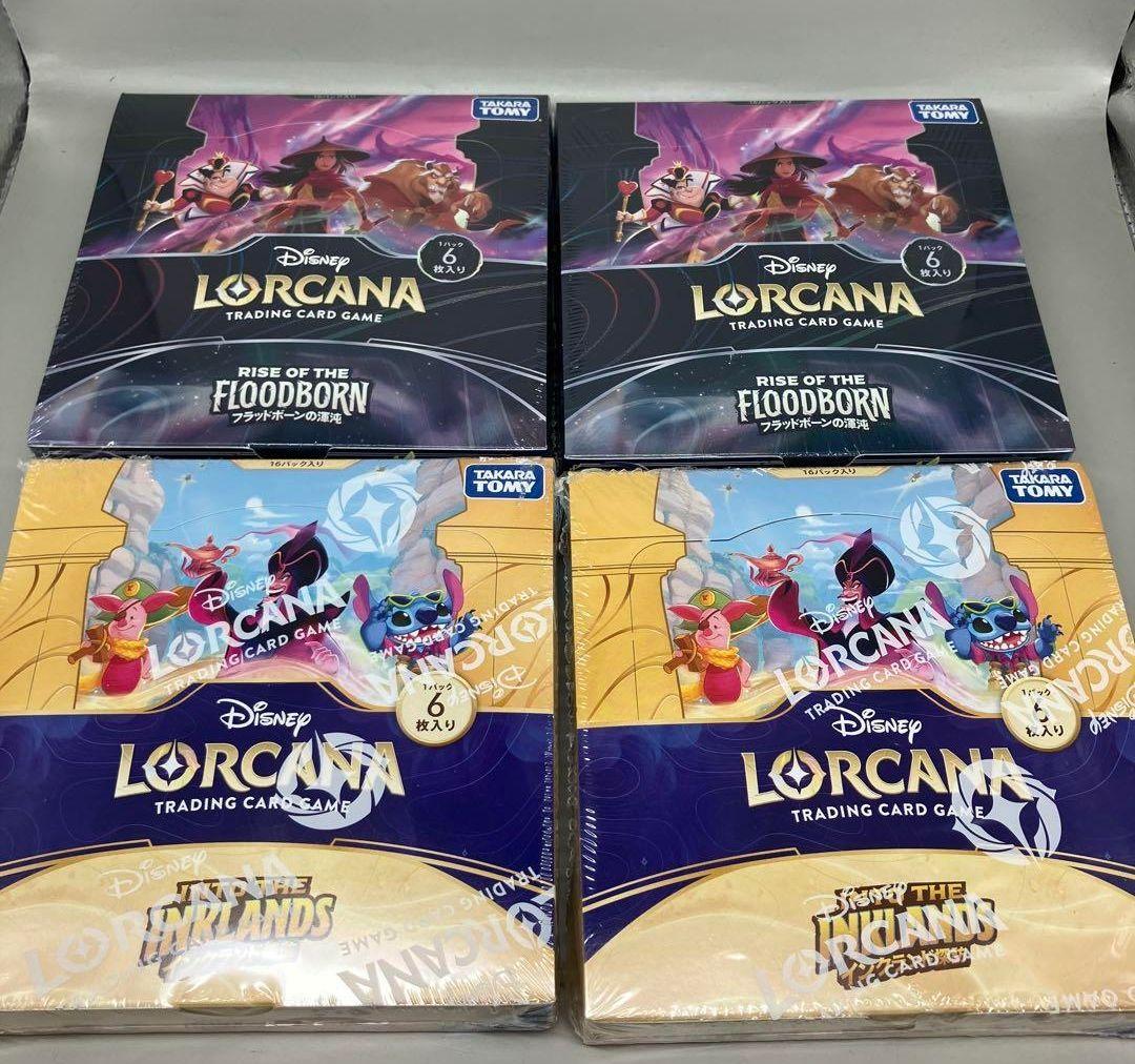 ● T 未開封　ロルカナ　フラッドボーン　インクランド　4BOX N5366