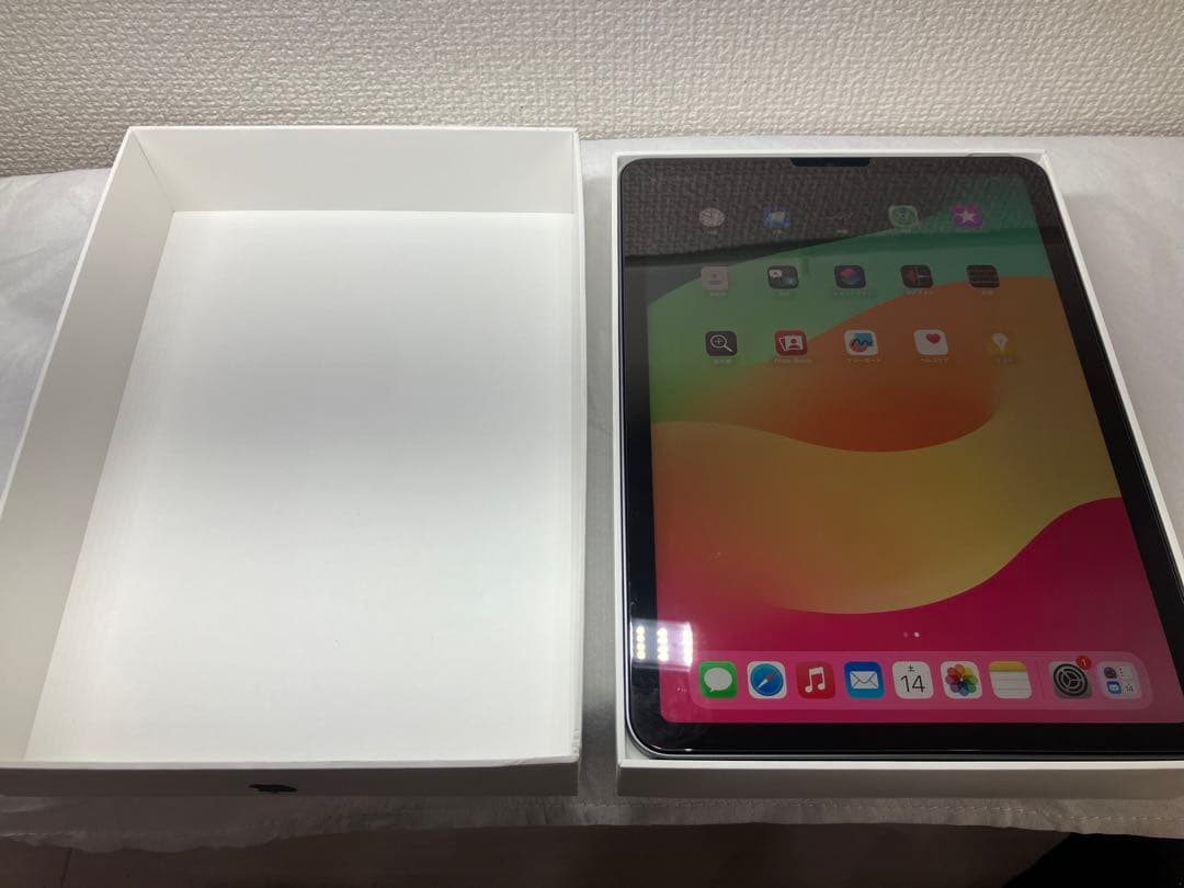 iPad Air (第5世代)Wi-Fi 256GB Space Gray