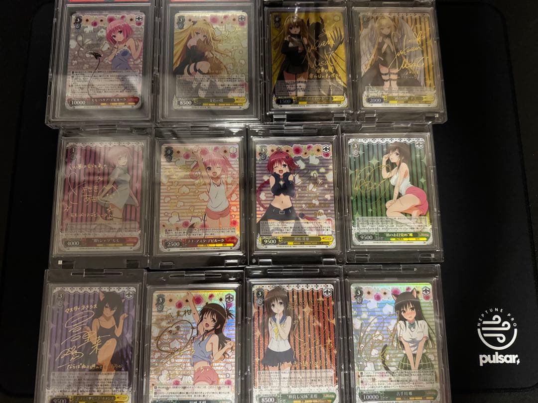 師匠　ヴァイス ToLOVEる SPサインコンプリート2