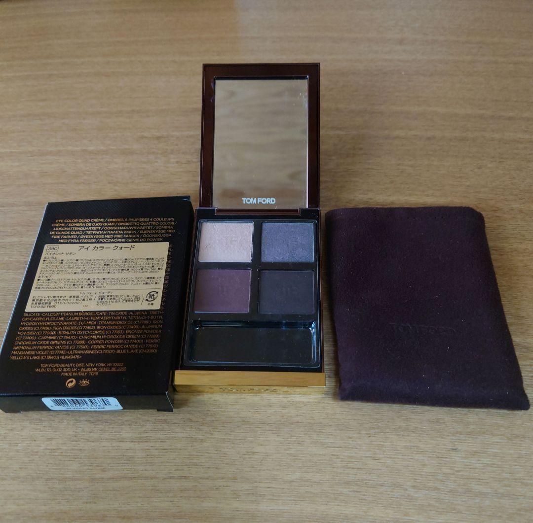 トムフォード　39C VIOLETSATINE　ヴァイオレットサテン