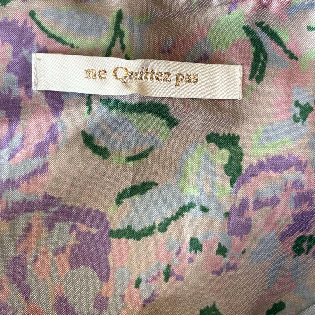 ne Quittez pas ヌキテパ フラワープリントキャミドレス2025AW