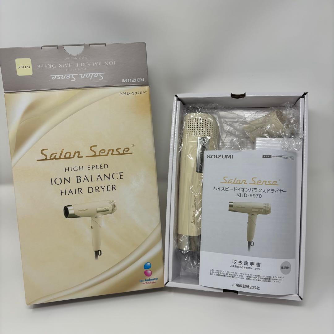 未使用品　Salon Sense KHD-9970C ヘアドライヤー