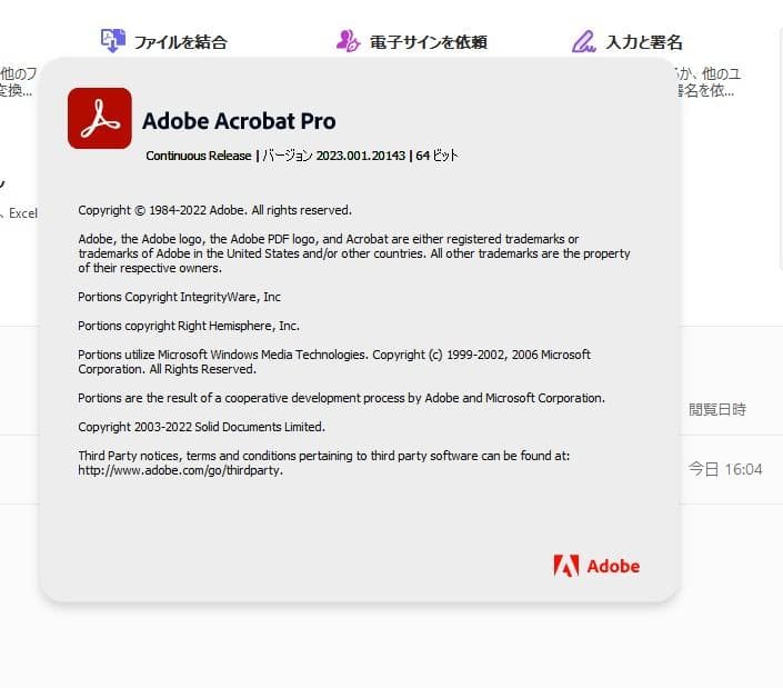 ※高速・高機能※ DELL 3070 仕事・趣味に即使用可能