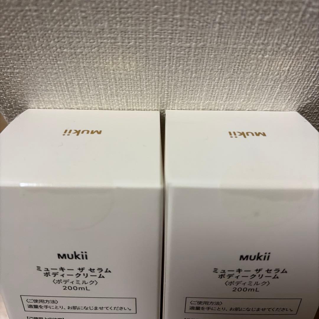 mukii ミューキー　ザ　セラム　ボディークリーム　2本セット
