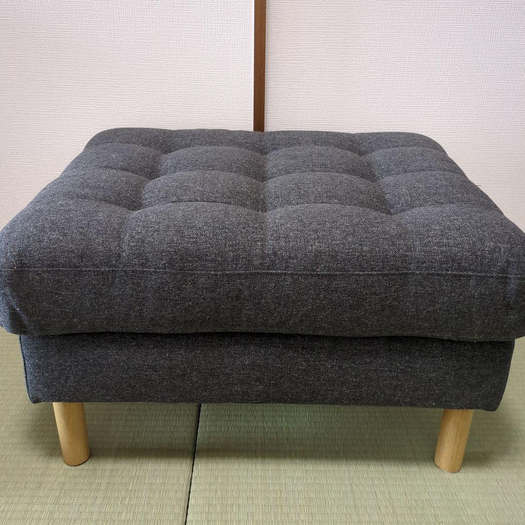 IKEA オットマン ランズクローナ　ダークグレー
