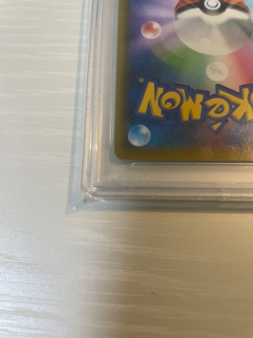 木*日様 PSA10 ブラッキー　プロモカードパック 25th ANNIVERS