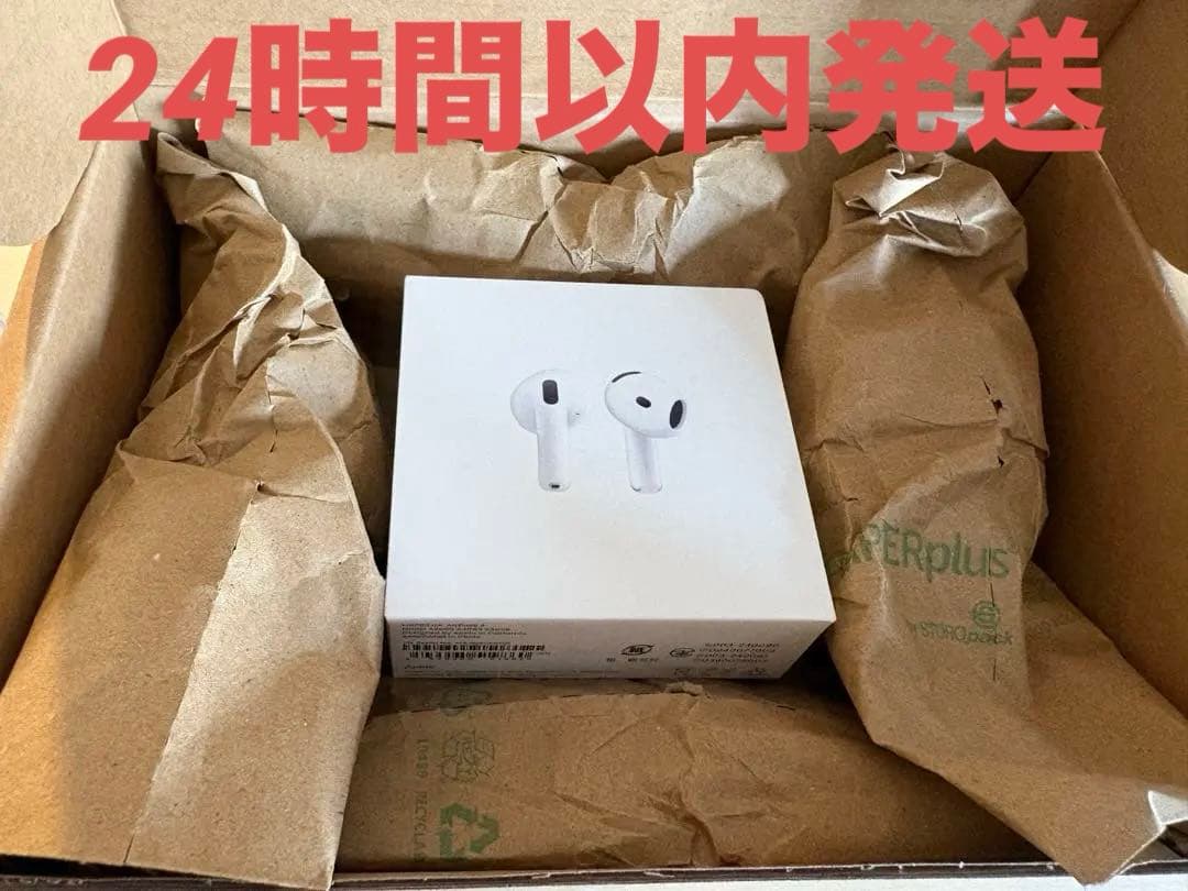 AirPods4 新品未使用　未開封