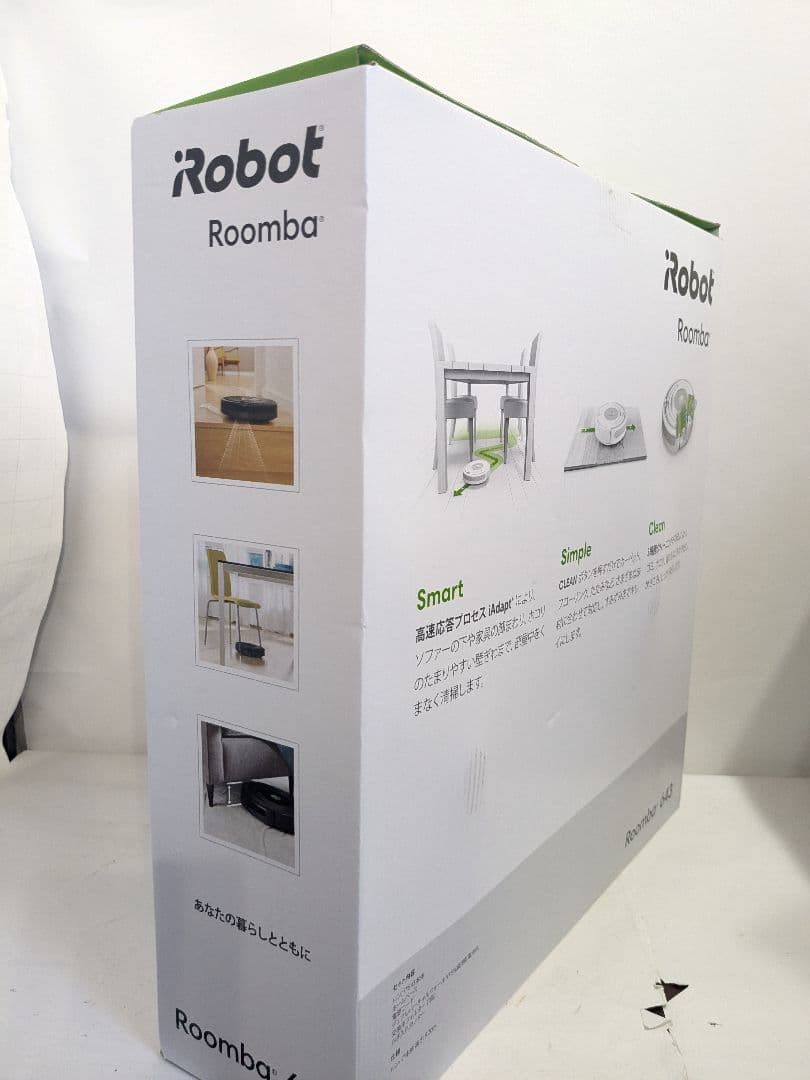 【未使用】ルンバ　643 Roomba　ロボット　掃除機　iRobot