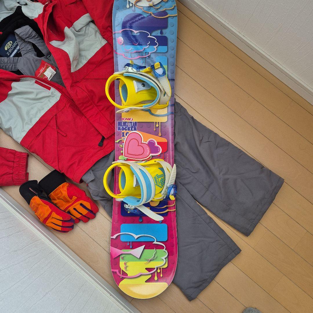 子ども用スノーボードウェアセット110～ 130