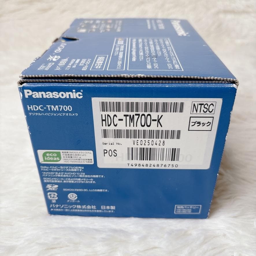 Panasonic パナソニック ビデオカメラ HDC-TM700 ブラック