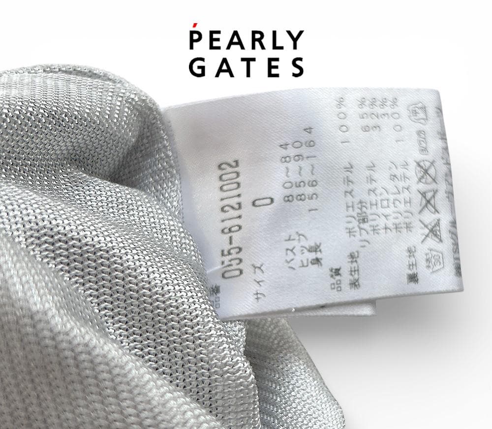 未使用級 パーリーゲイツ 蓄熱フィルム裏地付き スニードジャックジャケット紺