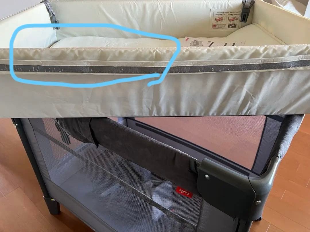 ココネルエアープラス アップリカ ベビーベッド 匿名発送 送料無料