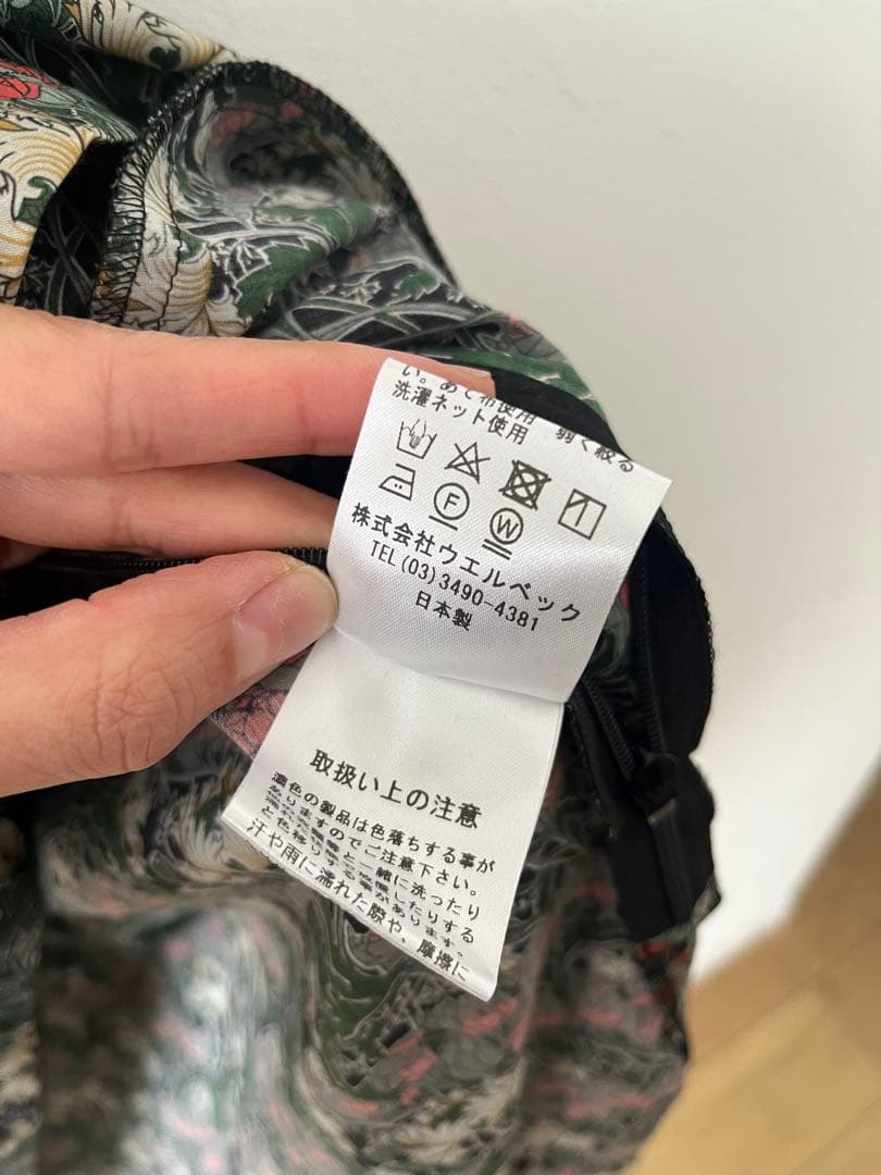 【しかたに】J.sloane リバティ パイピングワンピース