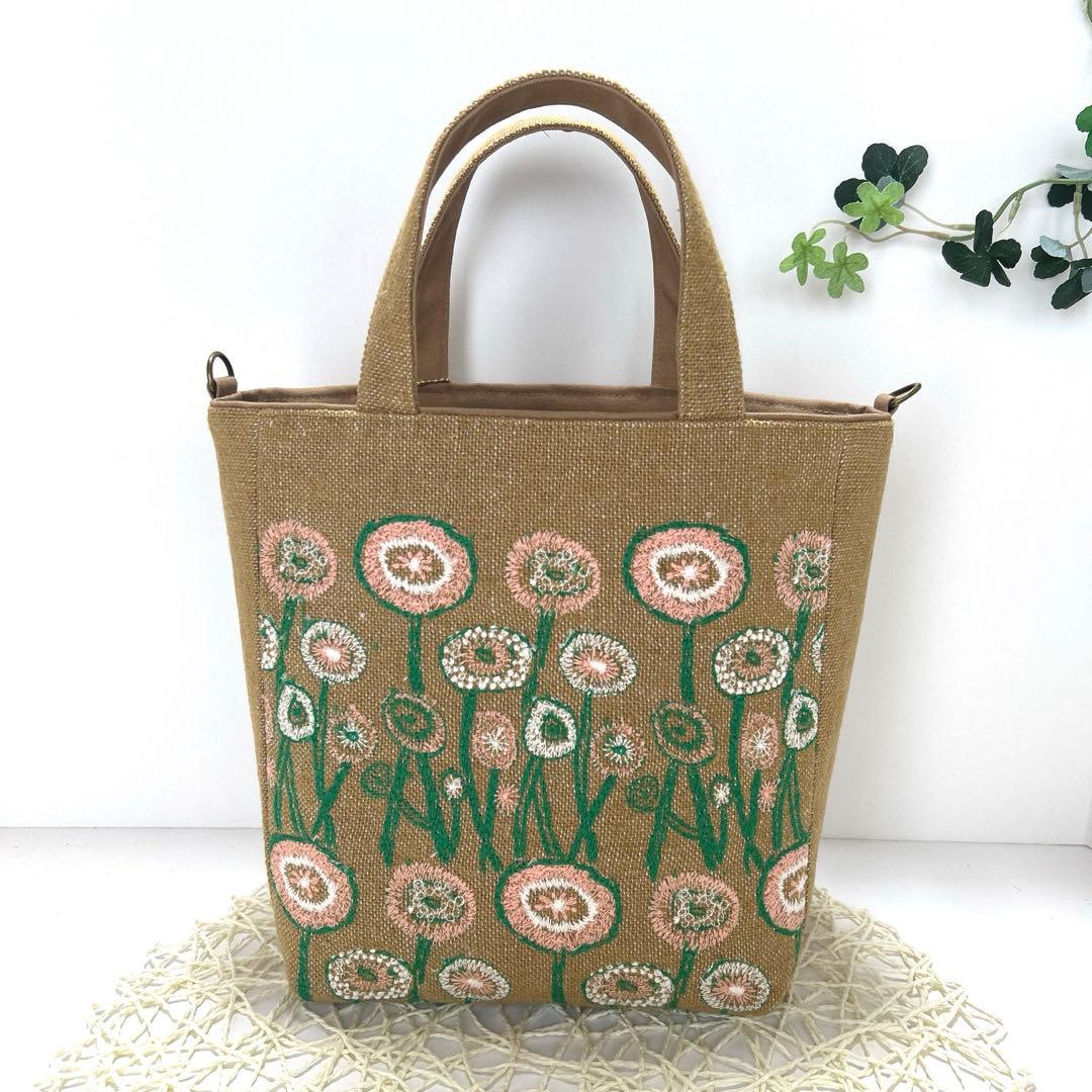 ミナペルホネン縦長トートバッグ　ハンドメイド