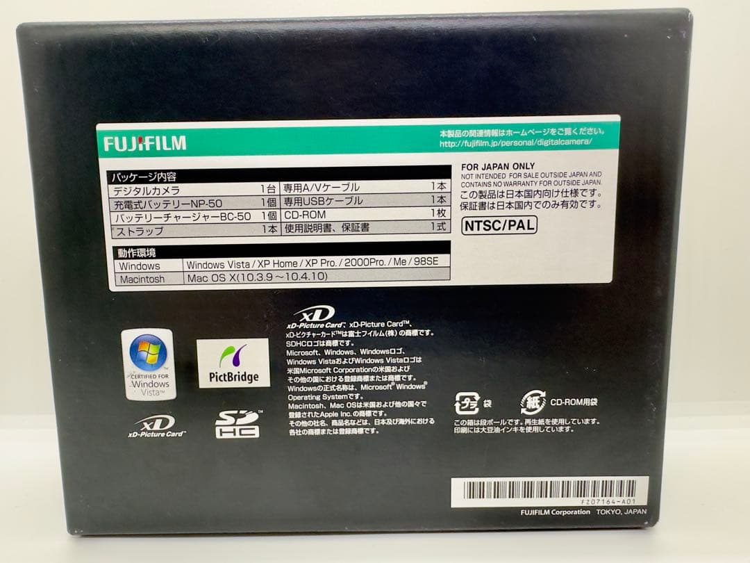 Fujifilm FinePix F100fd コンパクトデジタルカメラ