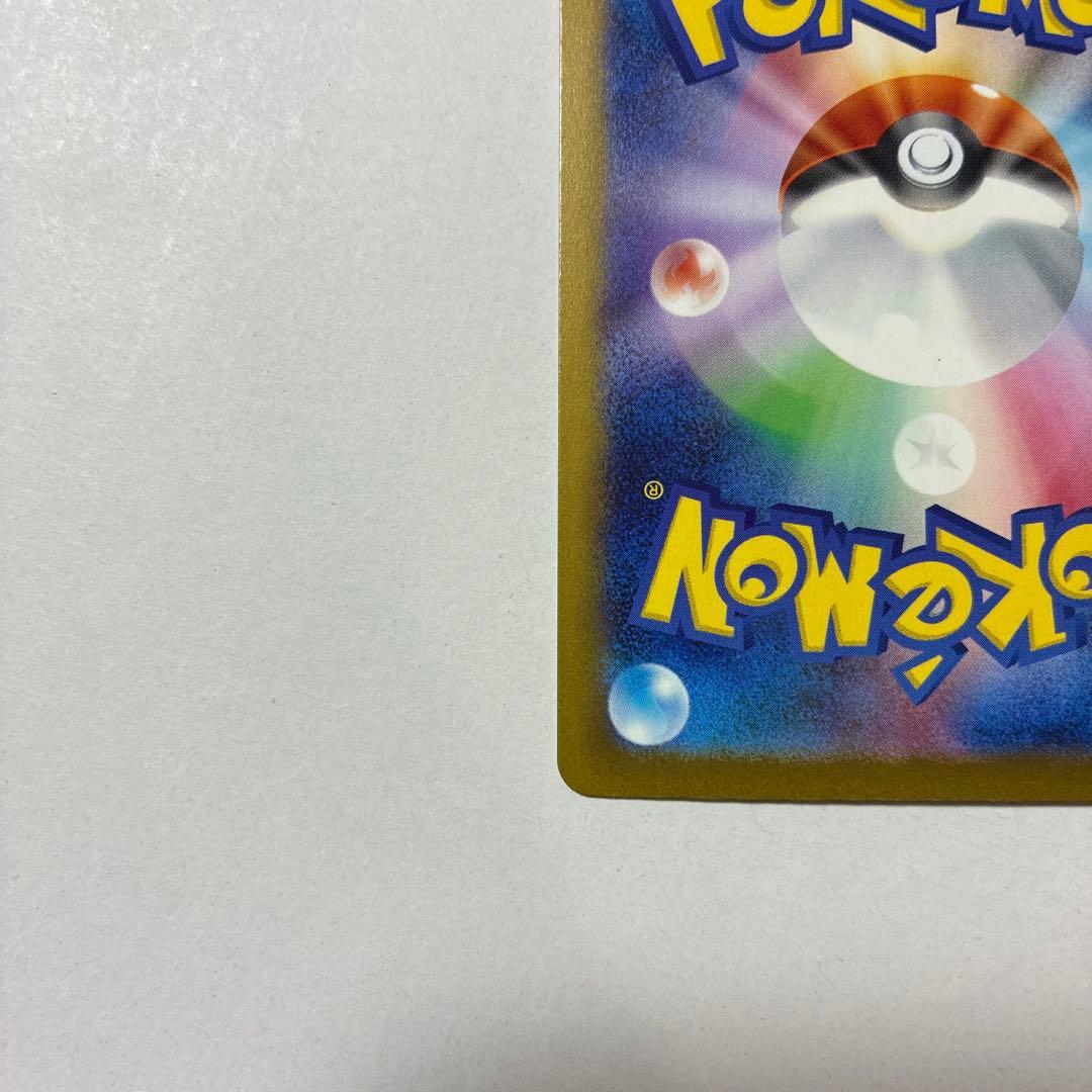 MEGAドリームex ロケット団のミュウツーex SAR