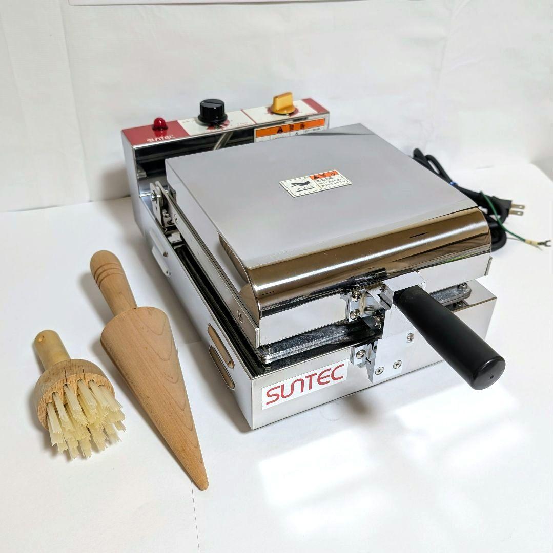 サンテック アイスコーン ワッフルコーン 業務用 SIK-1 アイスクリーム