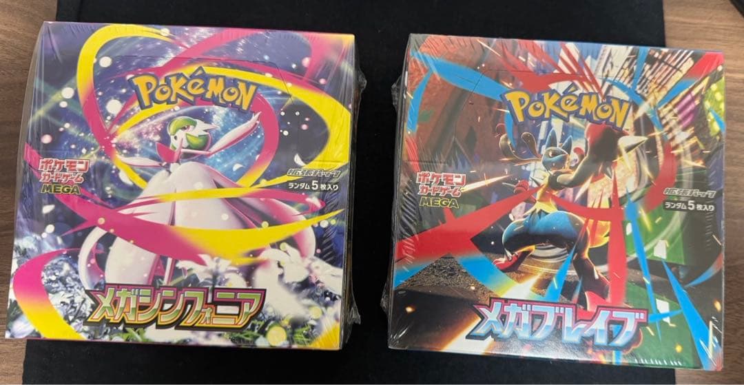 メガブレイブ未開封BOXシュリンク付きメガシンフォギア未開封BOXシュリンク付き