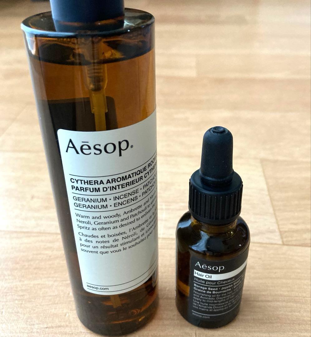 新品2セットAēsop.ルームシャワー、大人気のヘアオイル