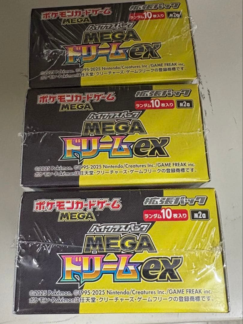 ポケモンカード ハイクラスパック MEGAドリームex 6BOX シュリンク付き