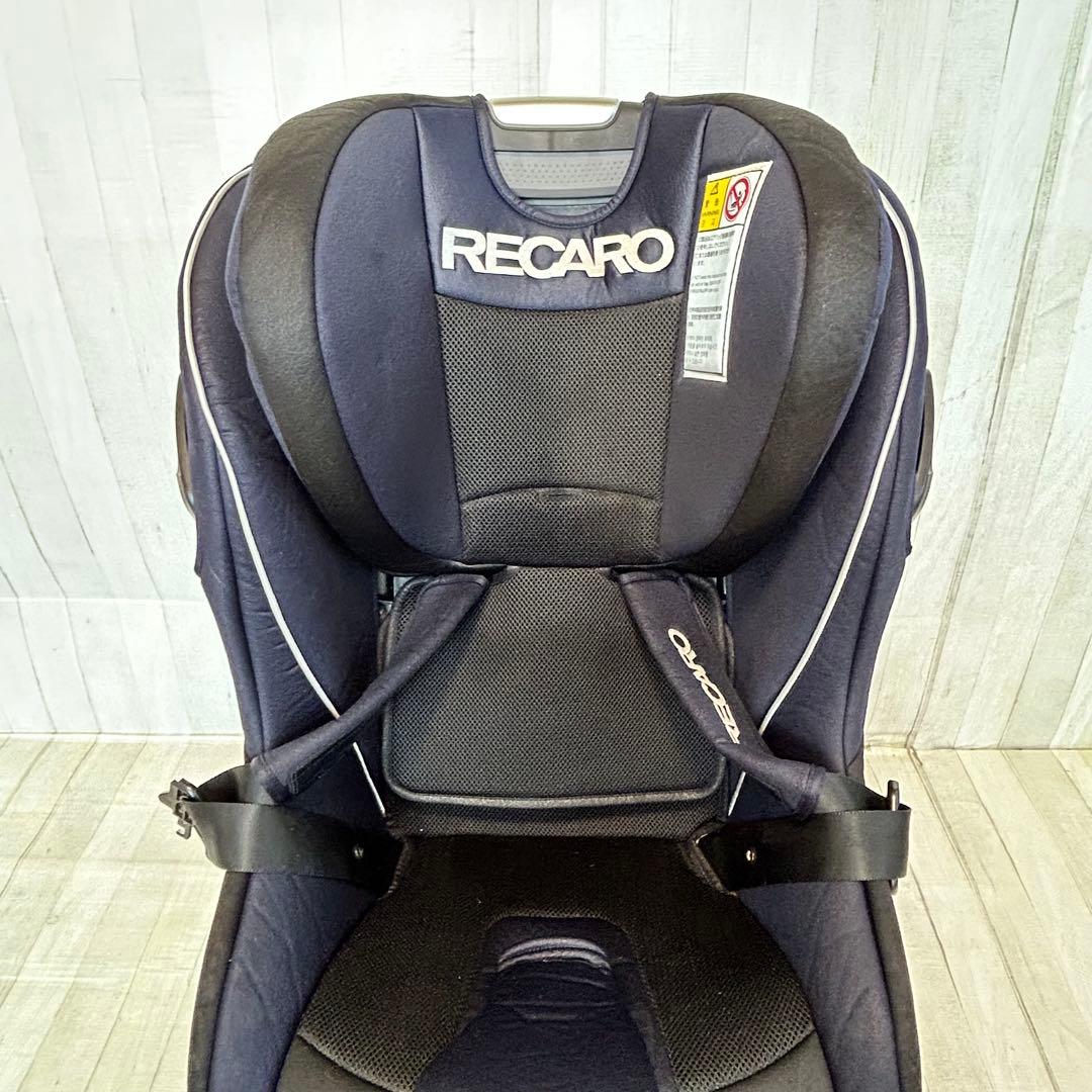 チャイルドシート RECARO Start 07