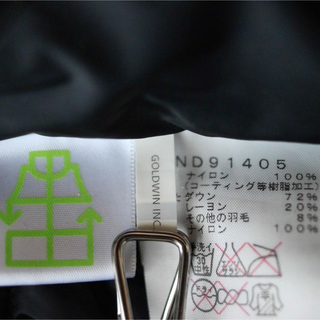 5447【美品】ノースフェイスノベルティバルトロライトジャケット