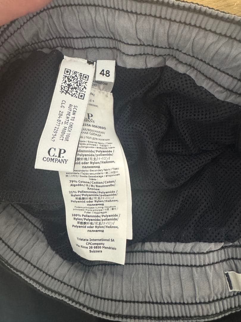 cp company ナイロン ショートパンツ　サイズ48