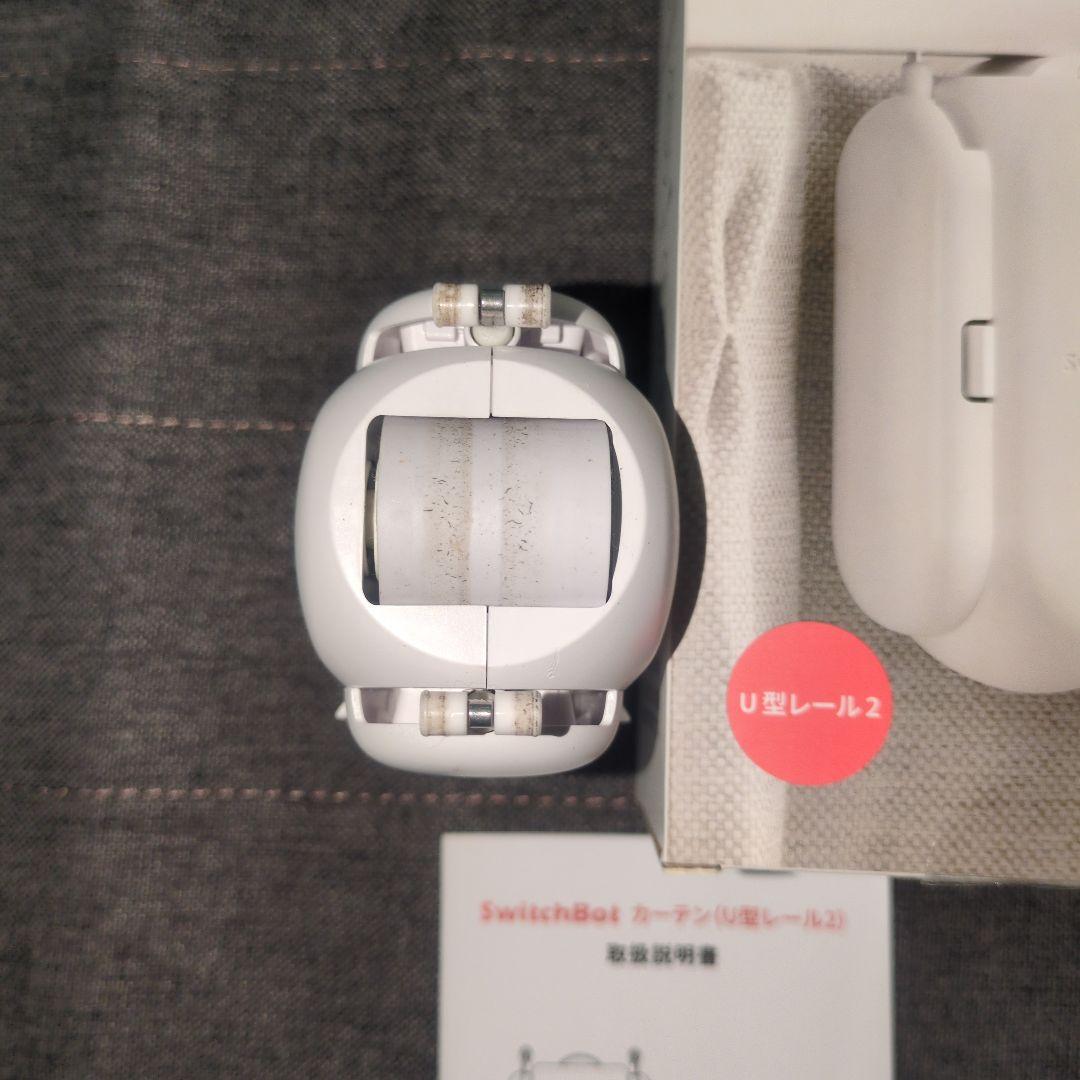 SwitchBot　スイッチボットカーテン　ハブミニ　セット