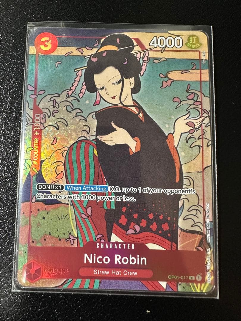 ワンピースカード　浮世絵　英語版 1st Anniversary Set