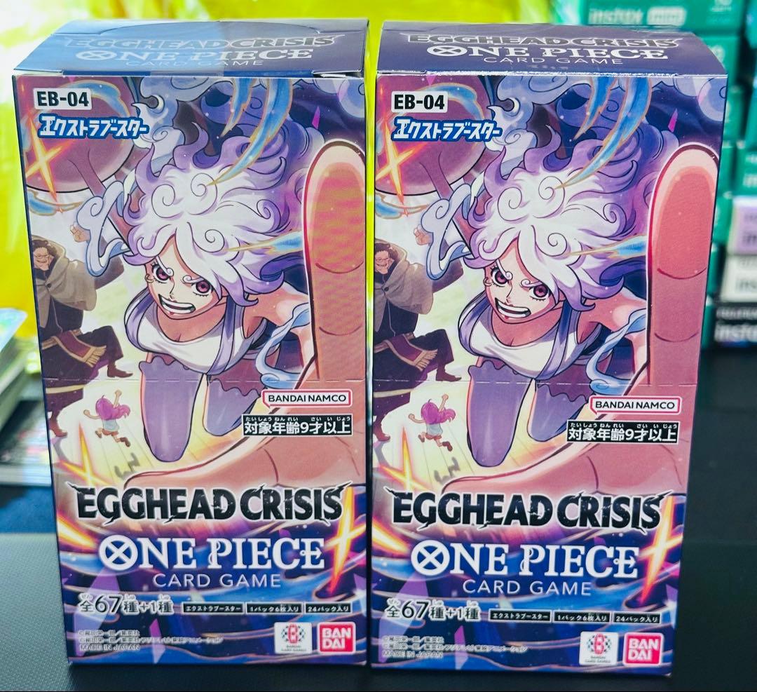 EGGHEAD CRISIS ONE PIECE カードゲーム EB-04✖️2