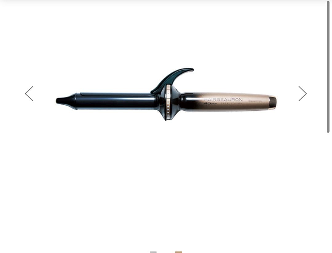 【美品】箱•スタンド付/ヘアビューロン4D Plus 26.5mm