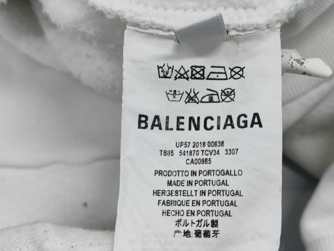 美品✨BALENCIAGA フーディー ロゴプリント プルオーバー ホワイト