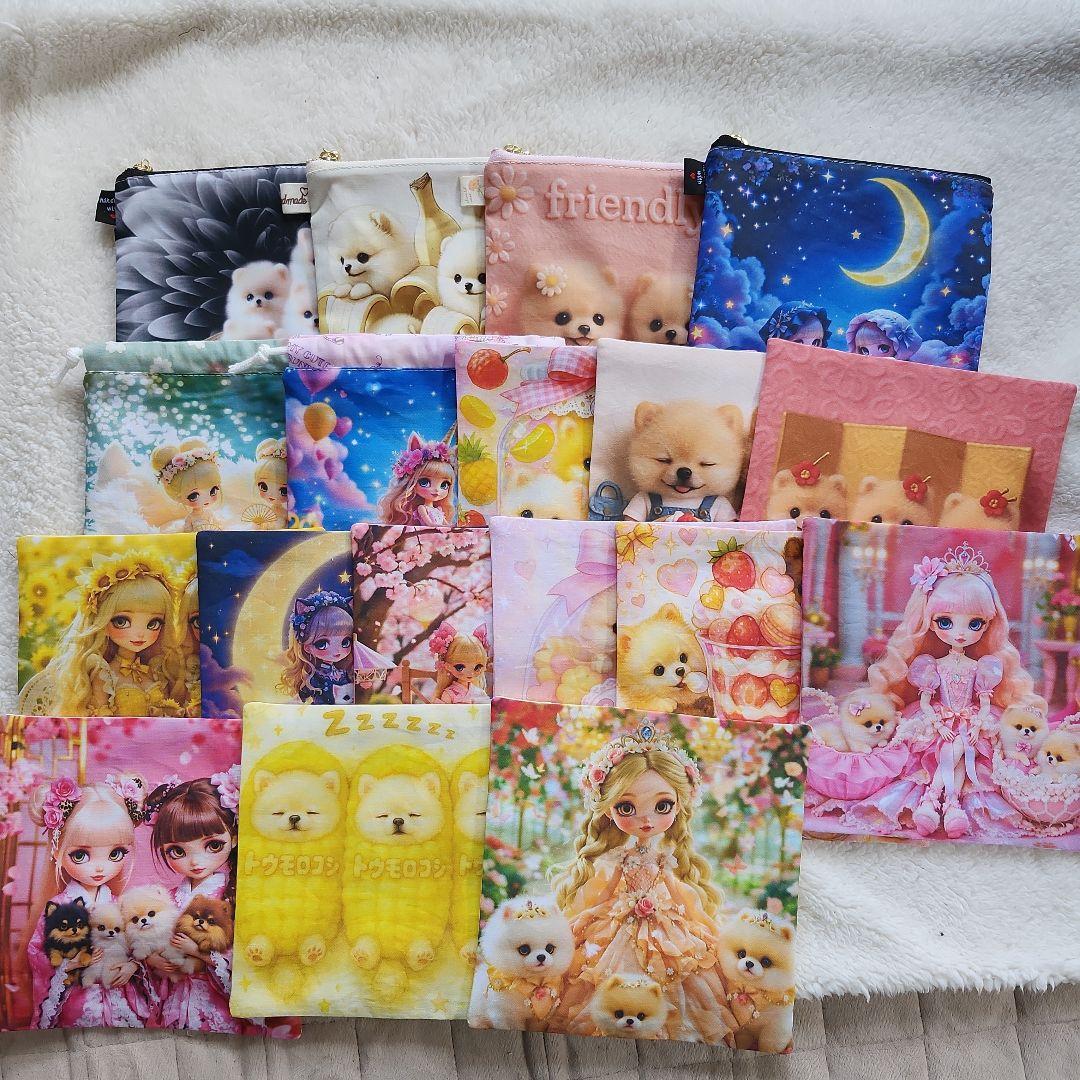 Yourelia様確認用　生地合わせ