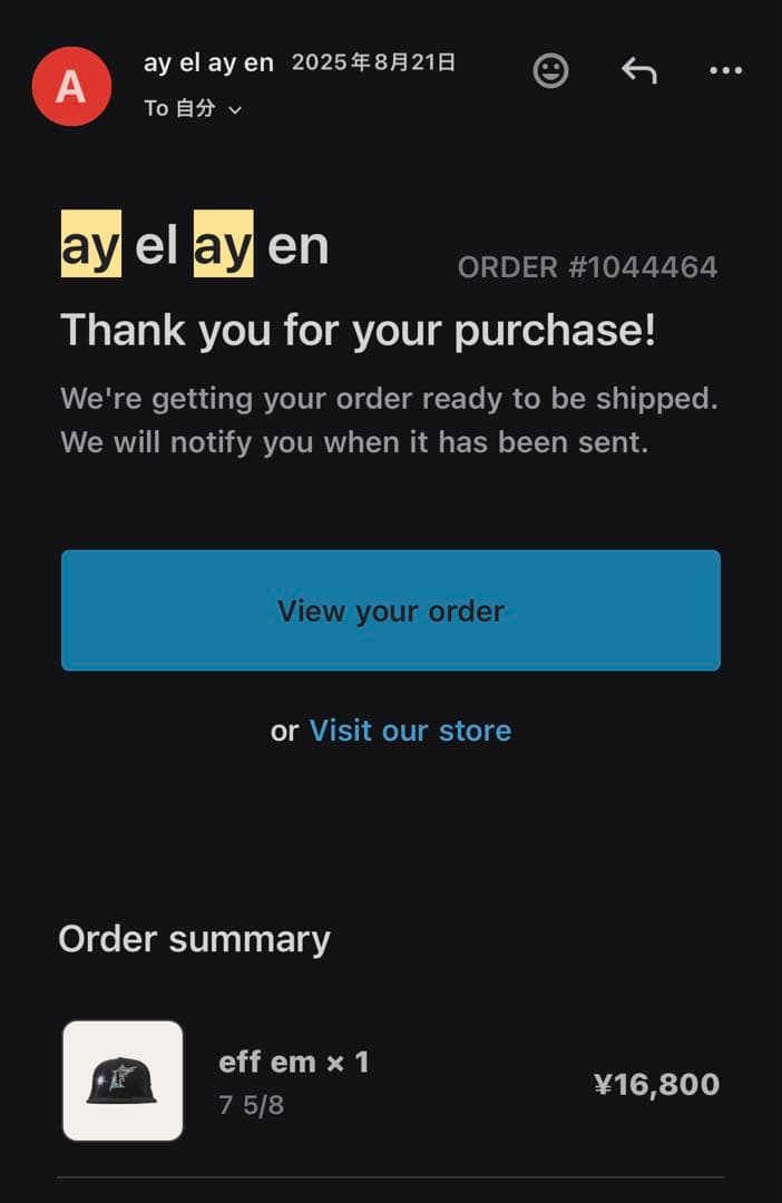 AY EL AY EN別注 NEW ERA Marlins 7 5/8