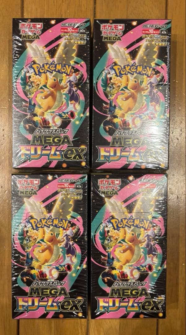 ポケモンカードゲーム MEGAドリームEX 4箱セット　シュリンク付き