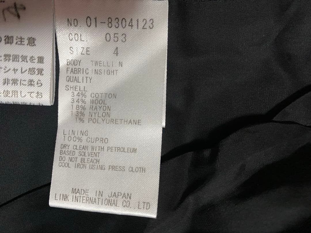 theory◆セオリー◆レディーススカートスーツセットアップ