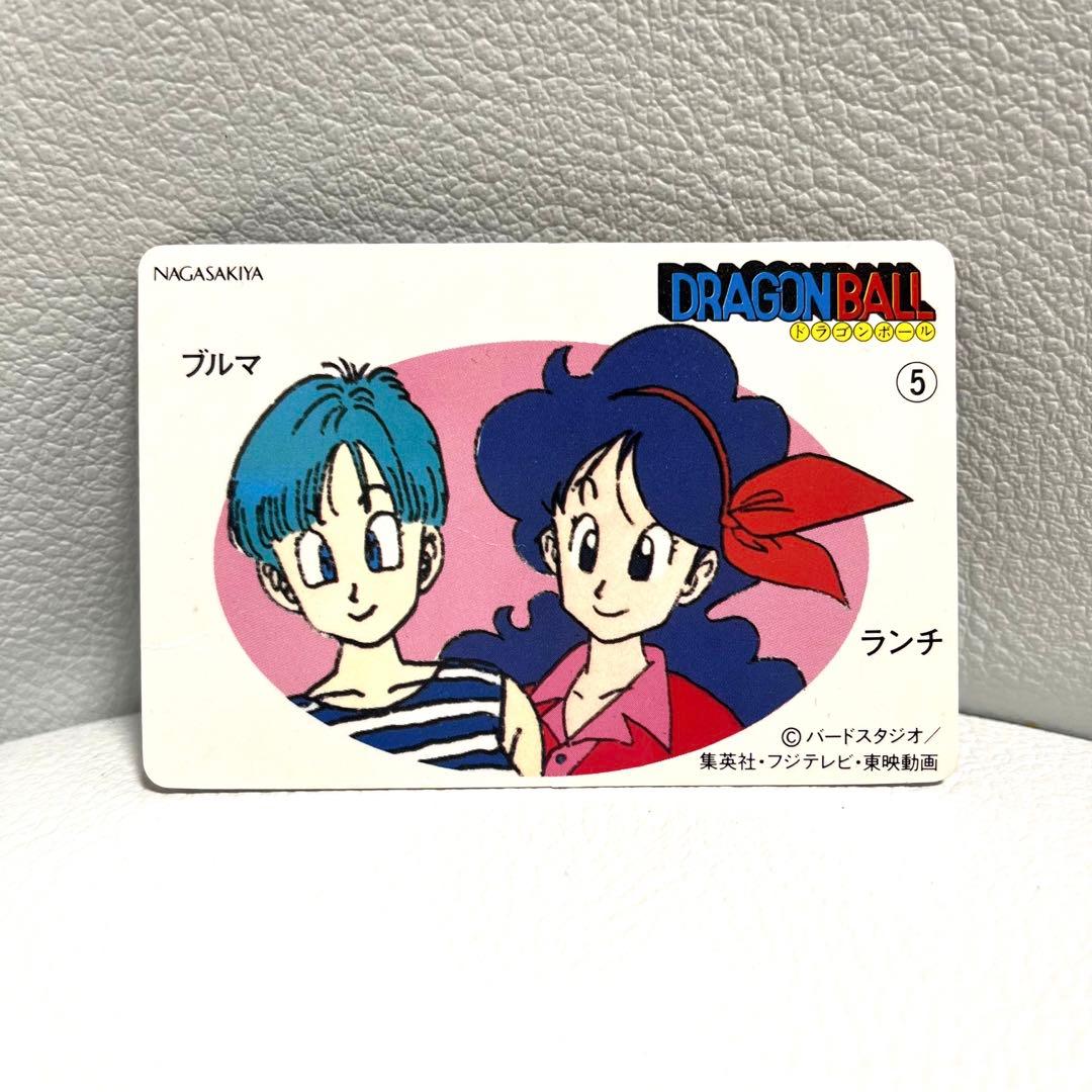 ナガサキヤ ドラゴンボールカード ブルマ&ランチ