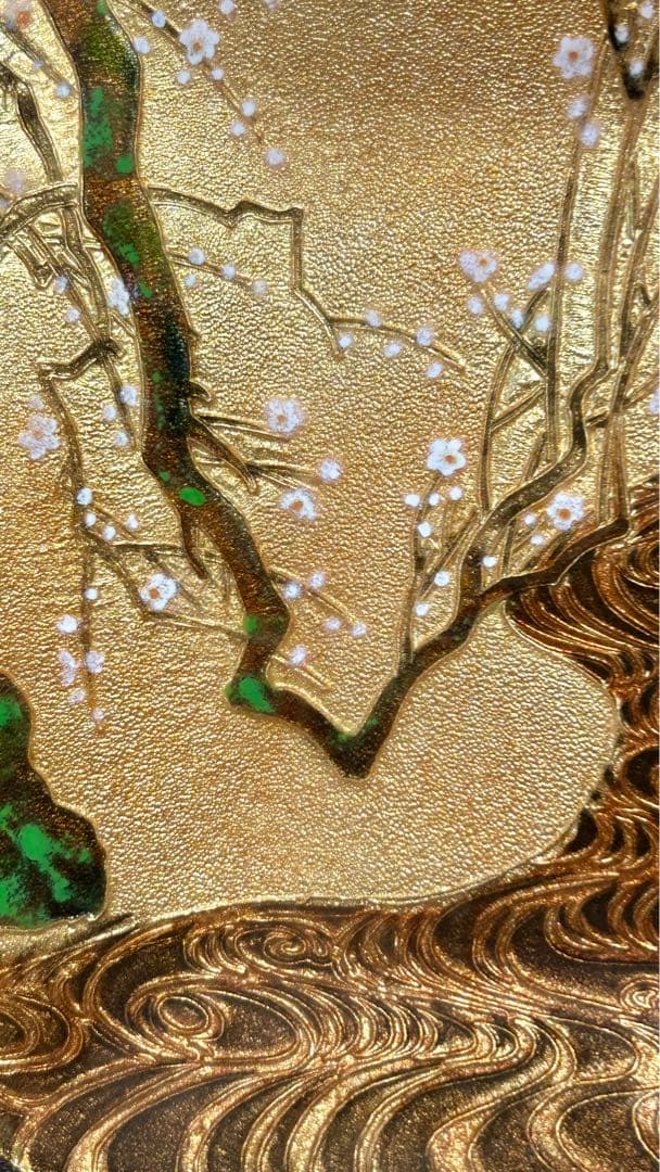 【最終価格】七宝焼　飾皿　光琳梅　紅白梅