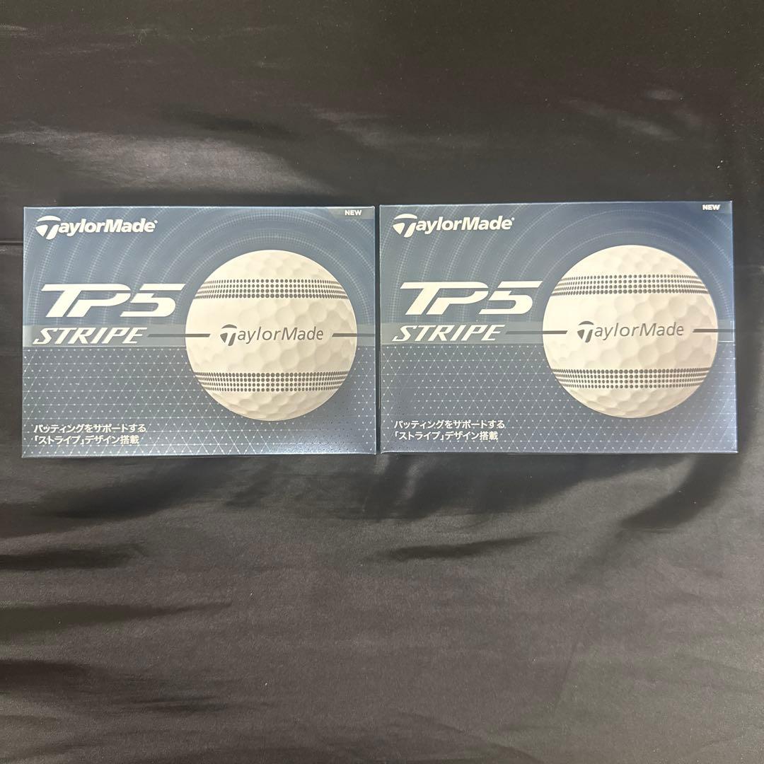 TaylorMade TP5 STRIPE ゴルフボール（2ダース）