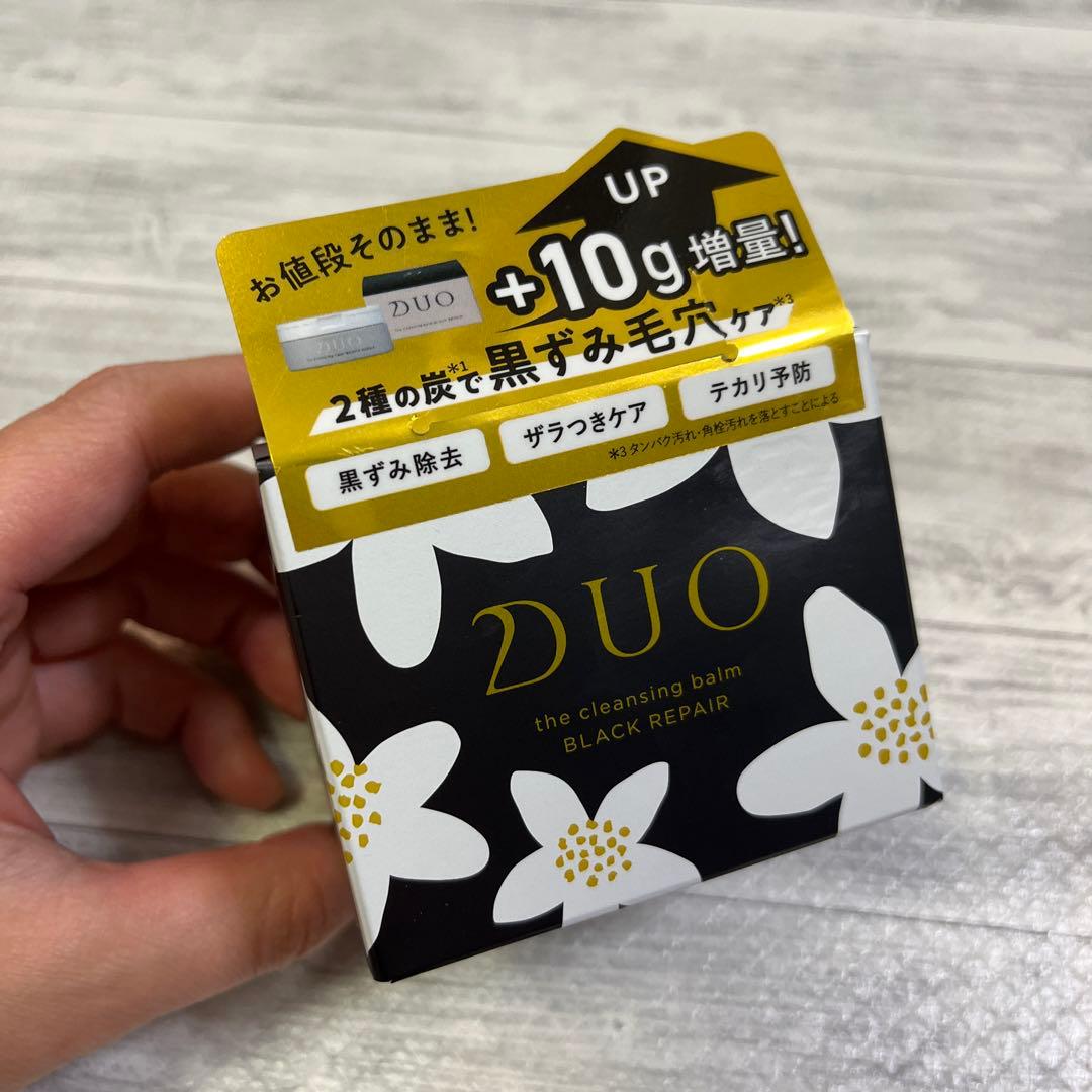 匿名配送　各90g以上　DUOクレンジングバーム　ブラックリペア4 ホット2