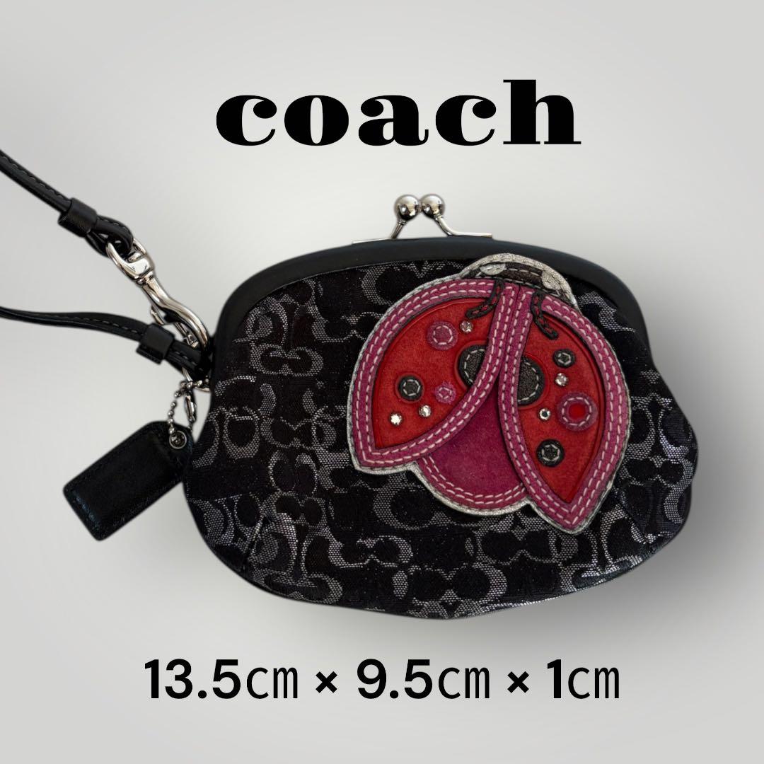 【美品】COACH てんとう虫 がま口 ケース ブラック