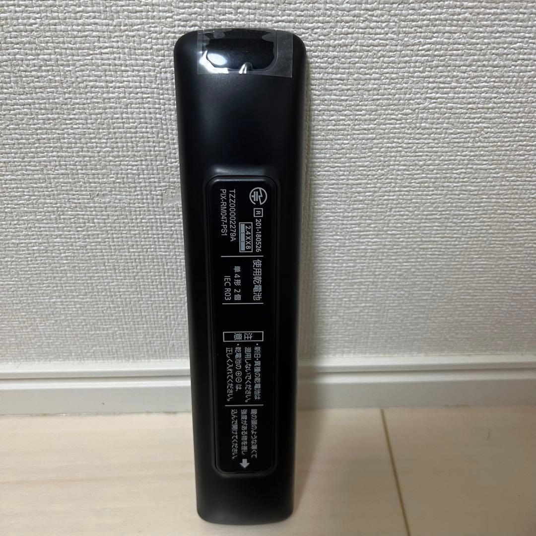 Panasonic 4Kチューナー TUーBUHD100