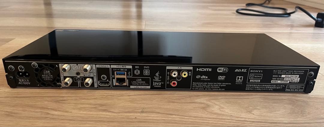 SONY 4K ブルーレイプレーヤー BDZ-ZW1700