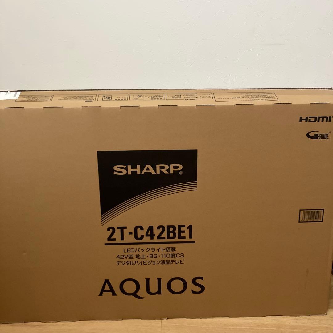 新品シャープ 42V型 AQUOSフルハイビジョン液晶テレビ 2T-C42BE1