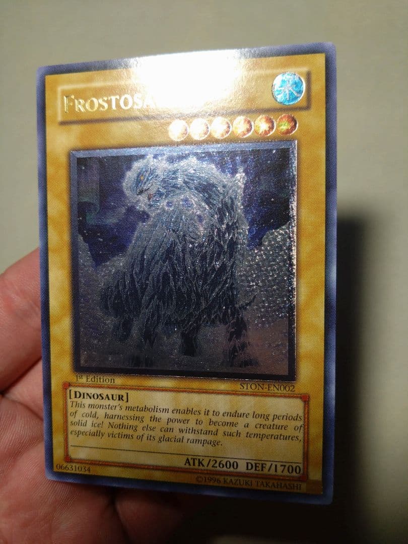 1st フロストザウルス 遊戯王　レリーフ　アルティメットレア英語版