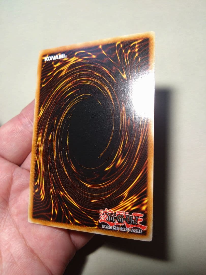 1st フロストザウルス 遊戯王　レリーフ　アルティメットレア英語版