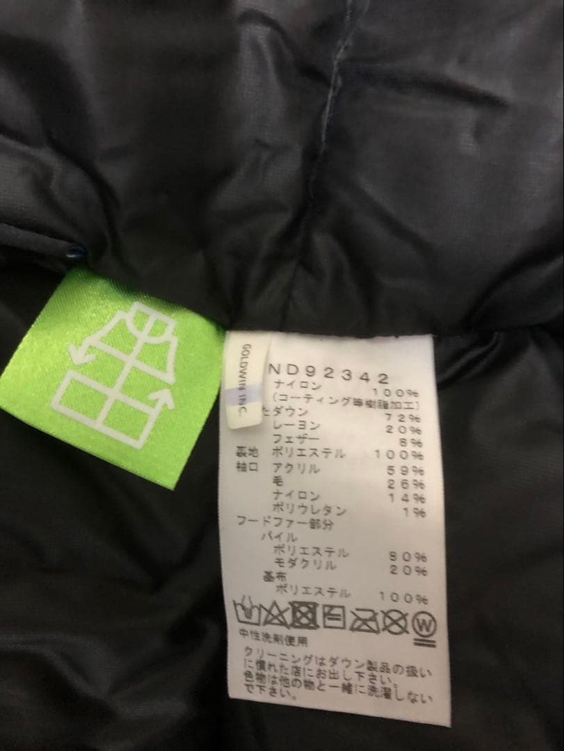 【極美品】THE NORTH FACE ND92342 ダウンジャケット　M