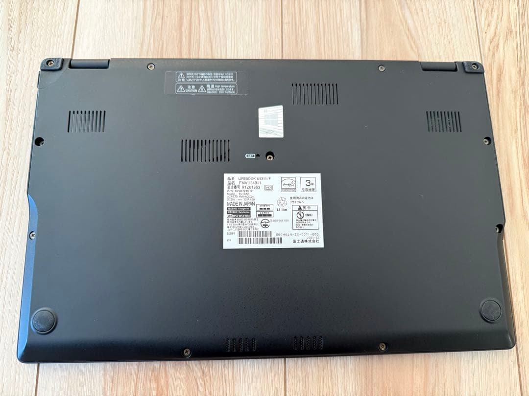 超軽量 LIFEBOOK U9311/F 16GB/256GB Core i7