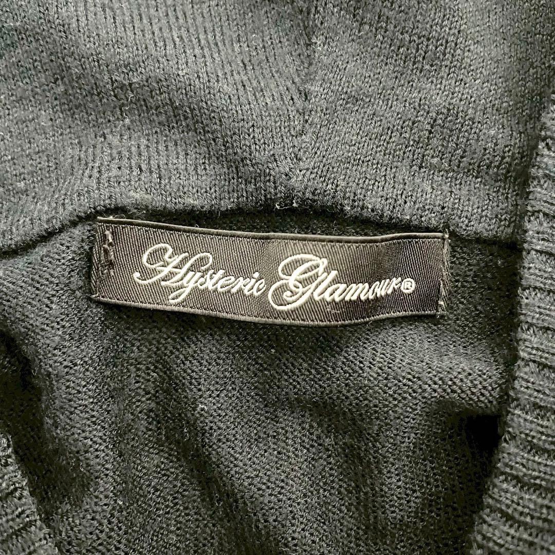 y2k❤️00s HYSTERIC GLAMOUR ヒスガール ニットパーカー