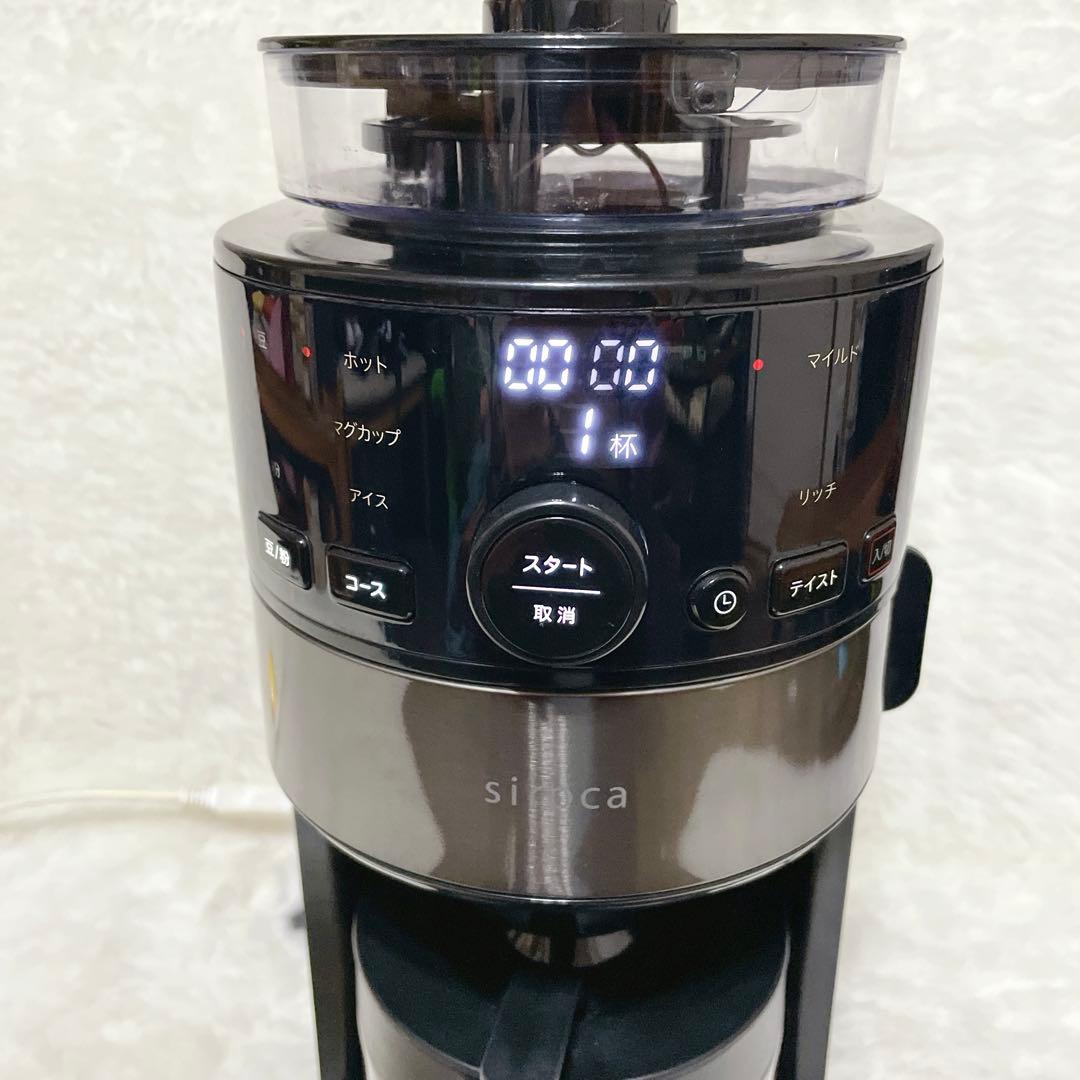 【2021年✨】siroca シロカ コーヒーメーカー SC-C121 ドリップ